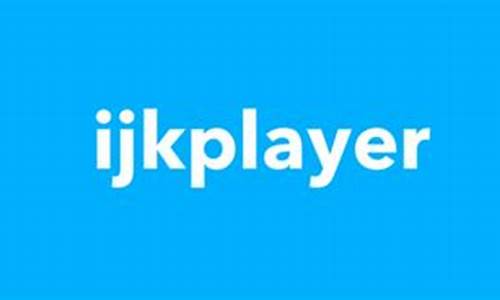 ijkplayer ios 源码